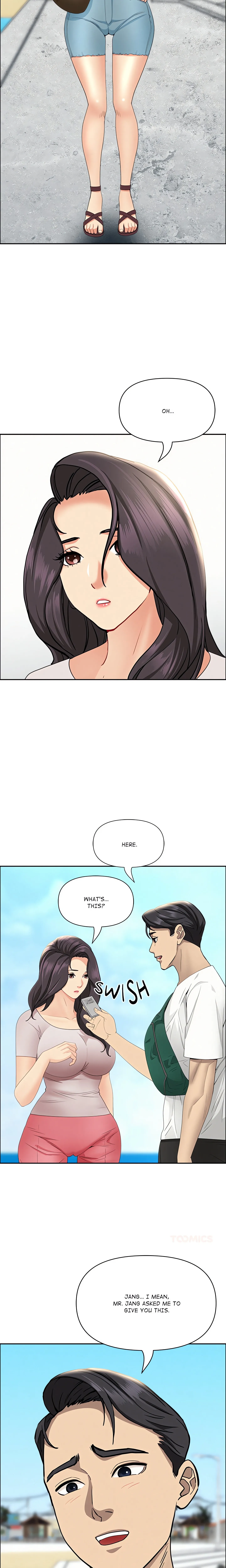 Her Bodyguard — Chapter 65 END — Page 23