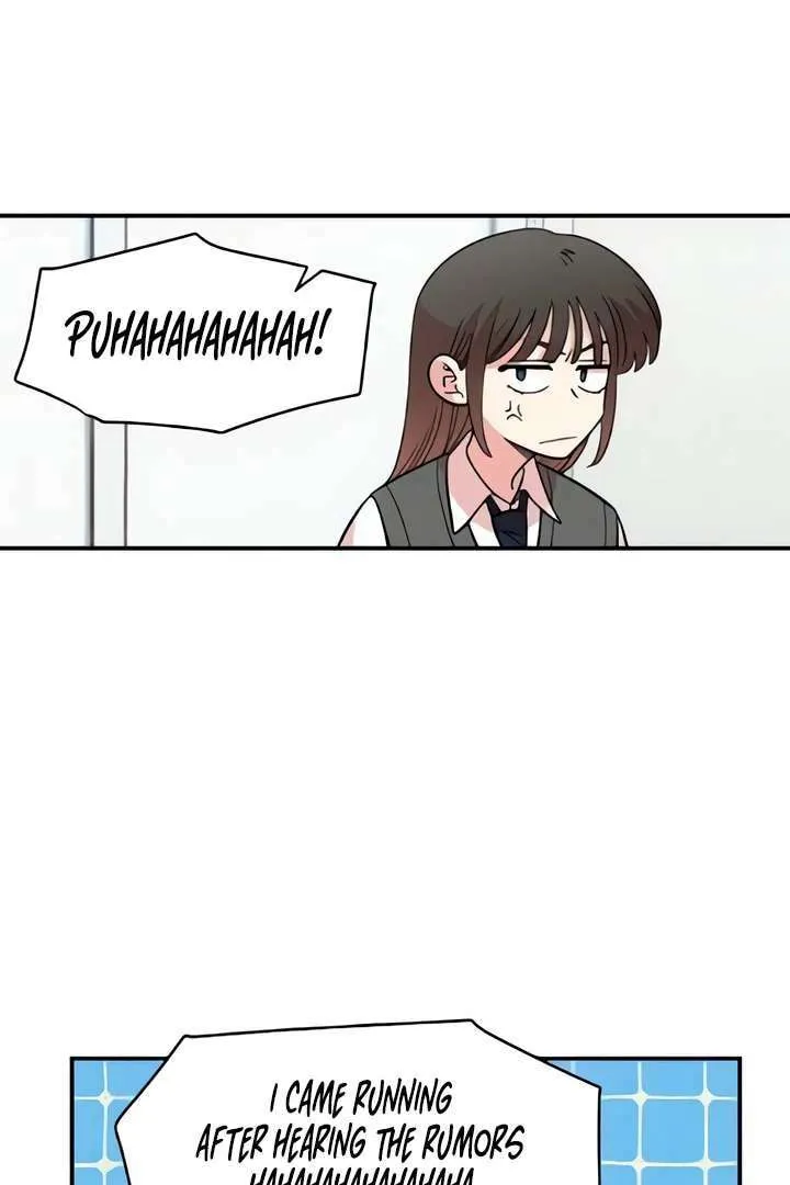 Childhood Friend Complex — Chapter 51 — Page 7