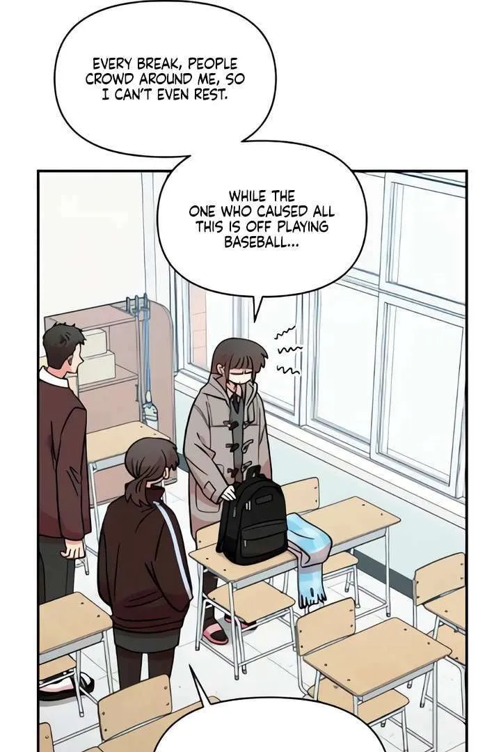 Childhood Friend Complex — Chapter 51 — Page 12