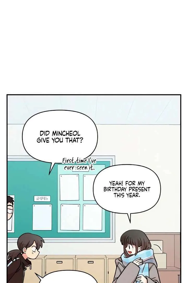 Childhood Friend Complex — Chapter 51 — Page 20