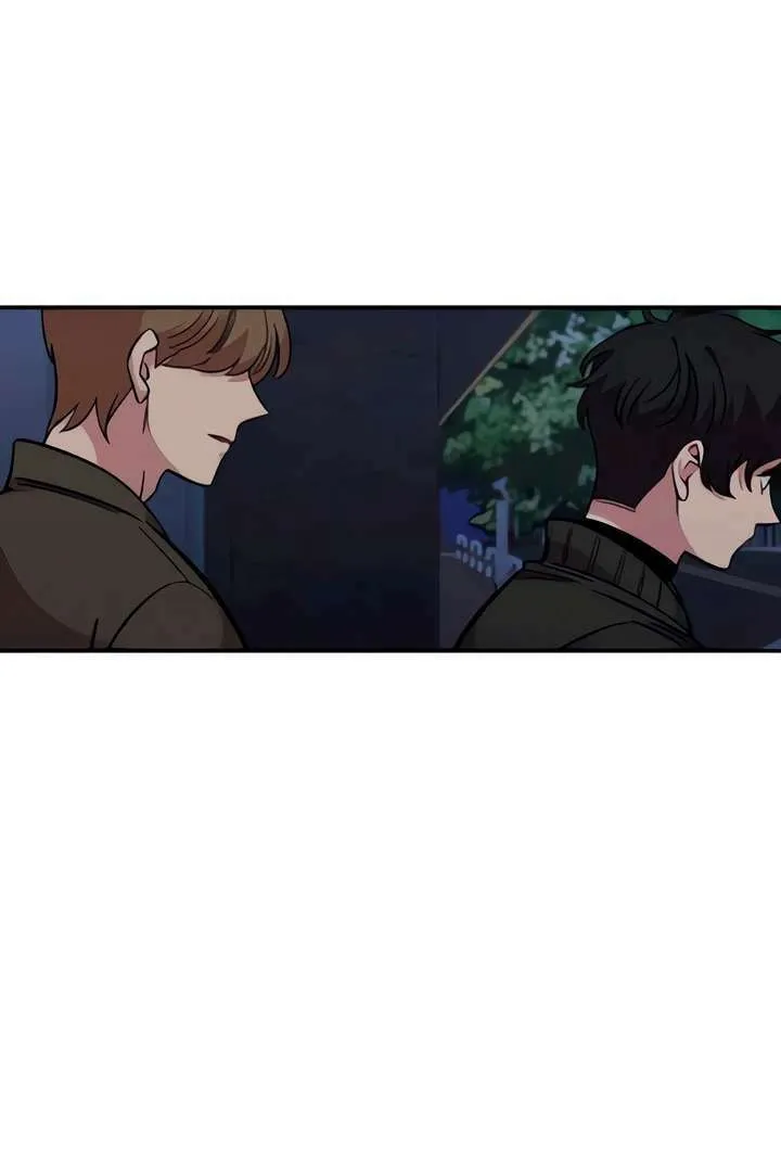 Childhood Friend Complex — Chapter 51 — Page 67