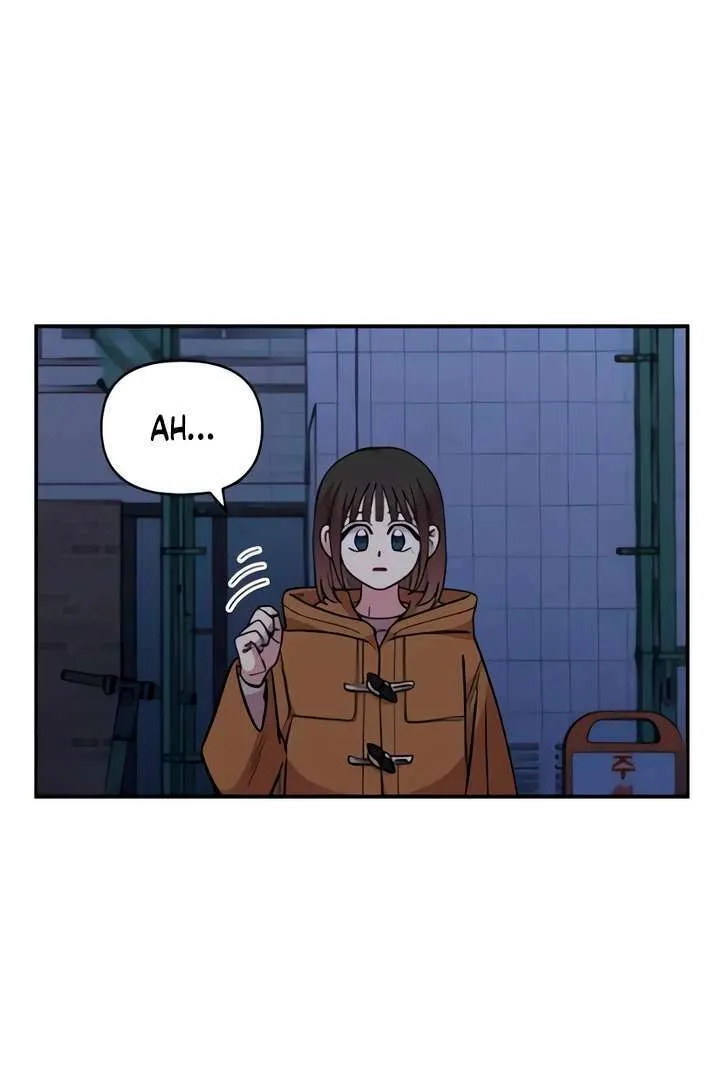Childhood Friend Complex — Chapter 51 — Page 68