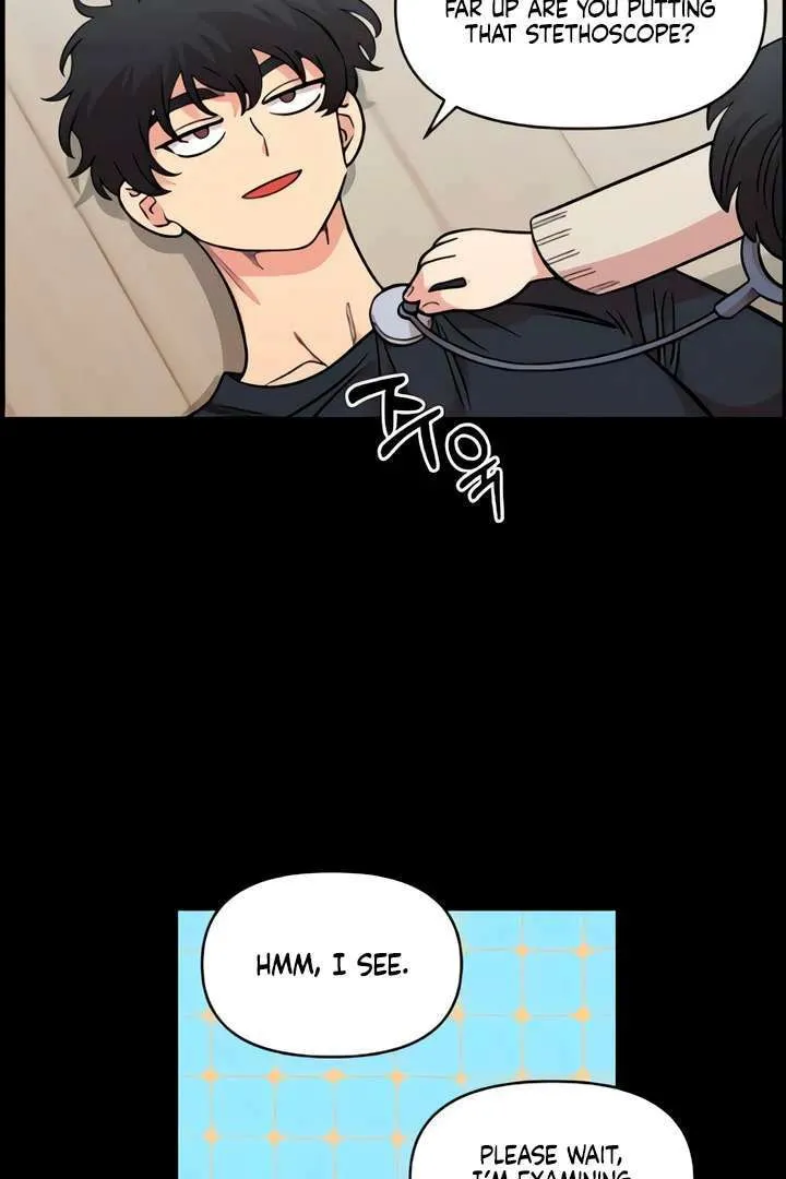 Childhood Friend Complex — Chapter 51 — Page 79