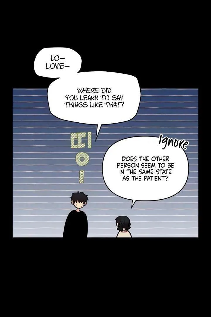 Childhood Friend Complex — Chapter 51 — Page 84