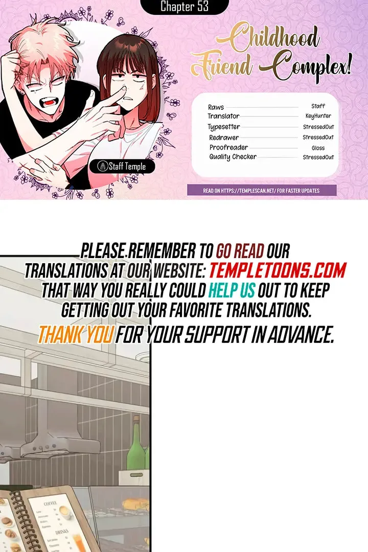 Childhood Friend Complex — Chapter 53 — Page 1