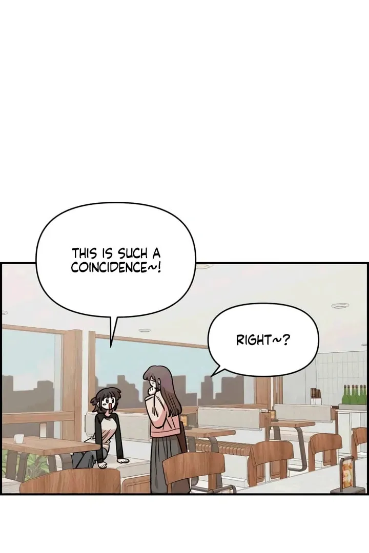 Childhood Friend Complex — Chapter 53 — Page 5