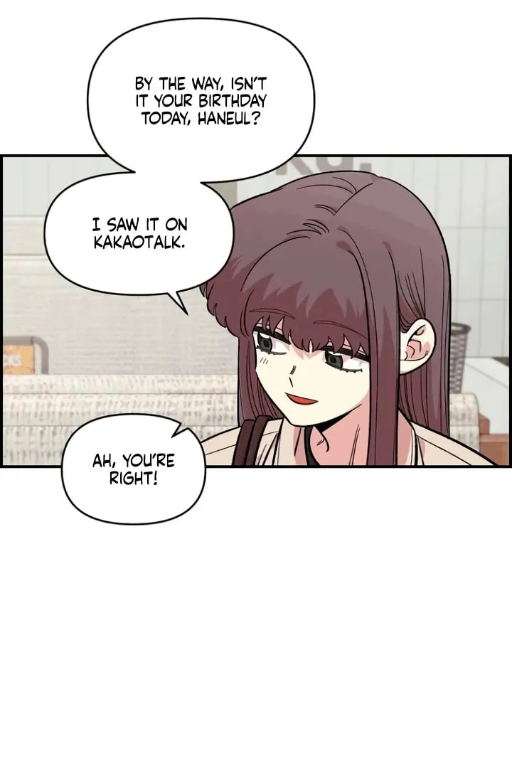 Childhood Friend Complex — Chapter 53 — Page 9