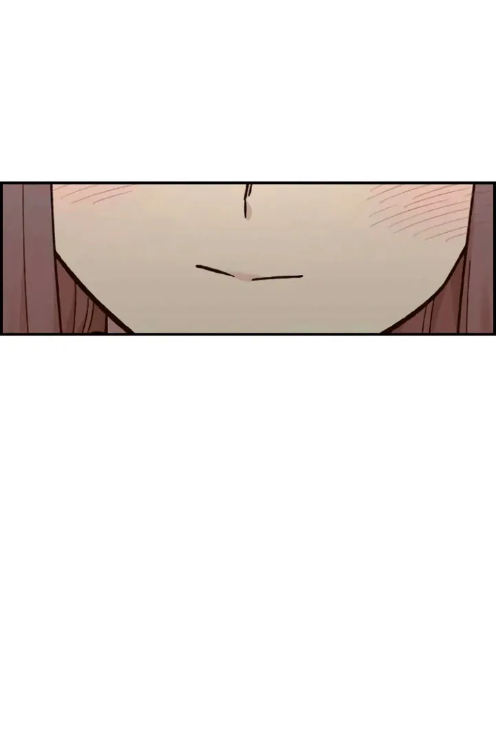 Childhood Friend Complex — Chapter 53 — Page 17