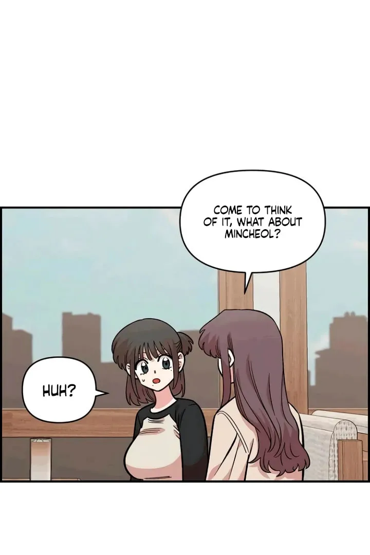 Childhood Friend Complex — Chapter 53 — Page 18