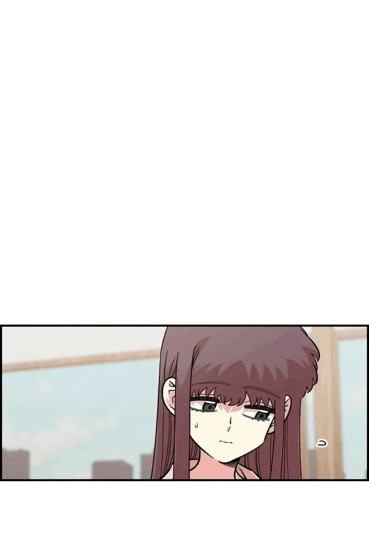Childhood Friend Complex — Chapter 53 — Page 22
