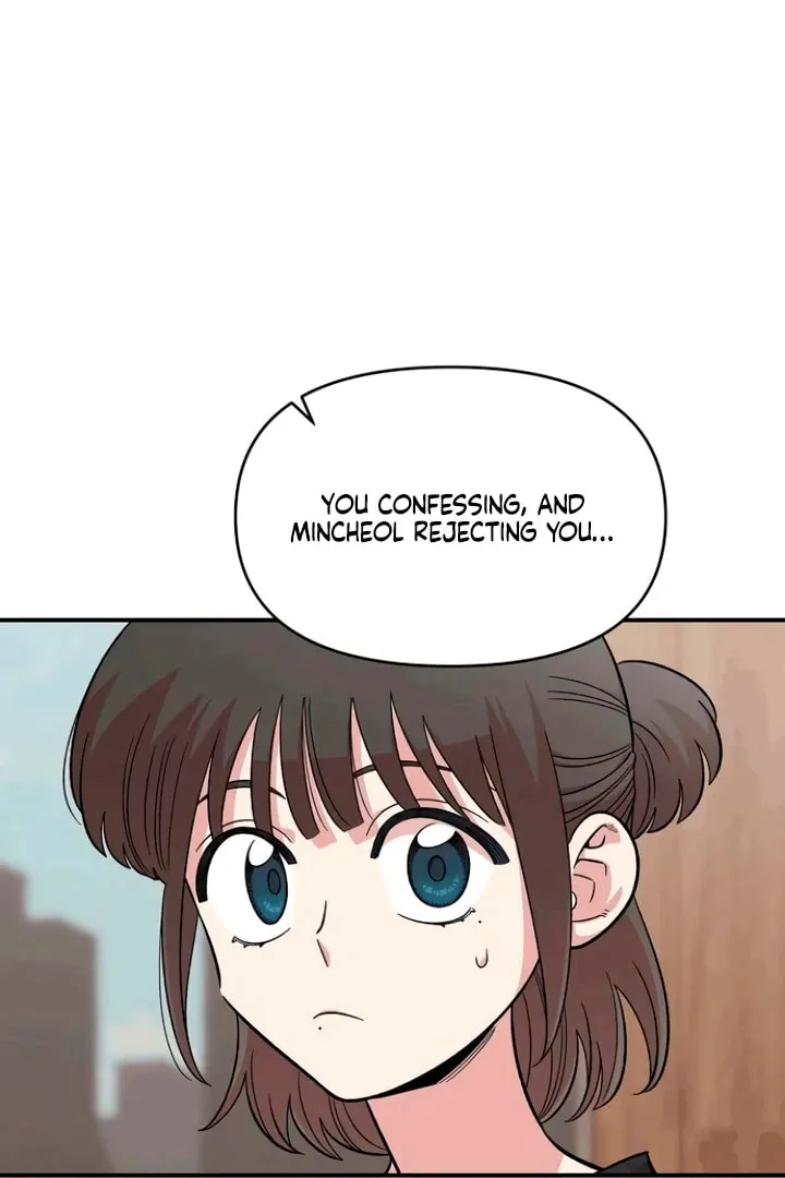 Childhood Friend Complex — Chapter 53 — Page 25