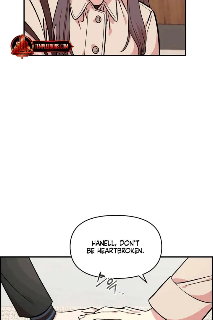 Childhood Friend Complex — Chapter 53 — Page 33