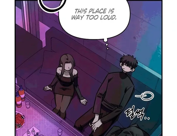 Childhood Friend Complex — Chapter 53 — Page 46