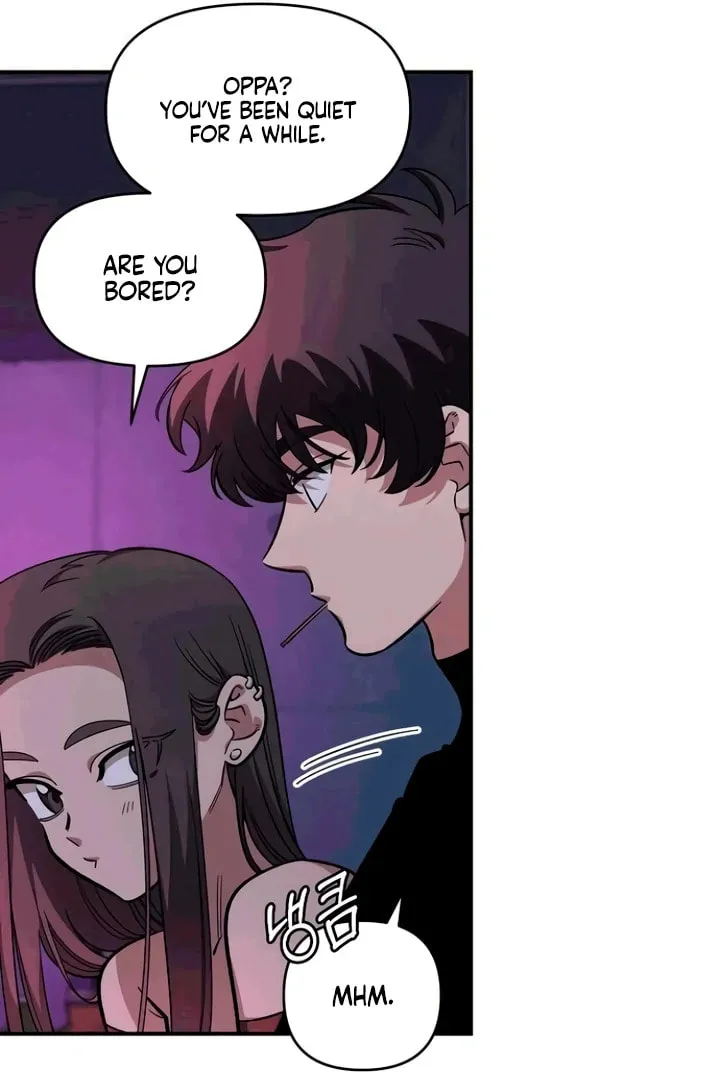 Childhood Friend Complex — Chapter 53 — Page 48