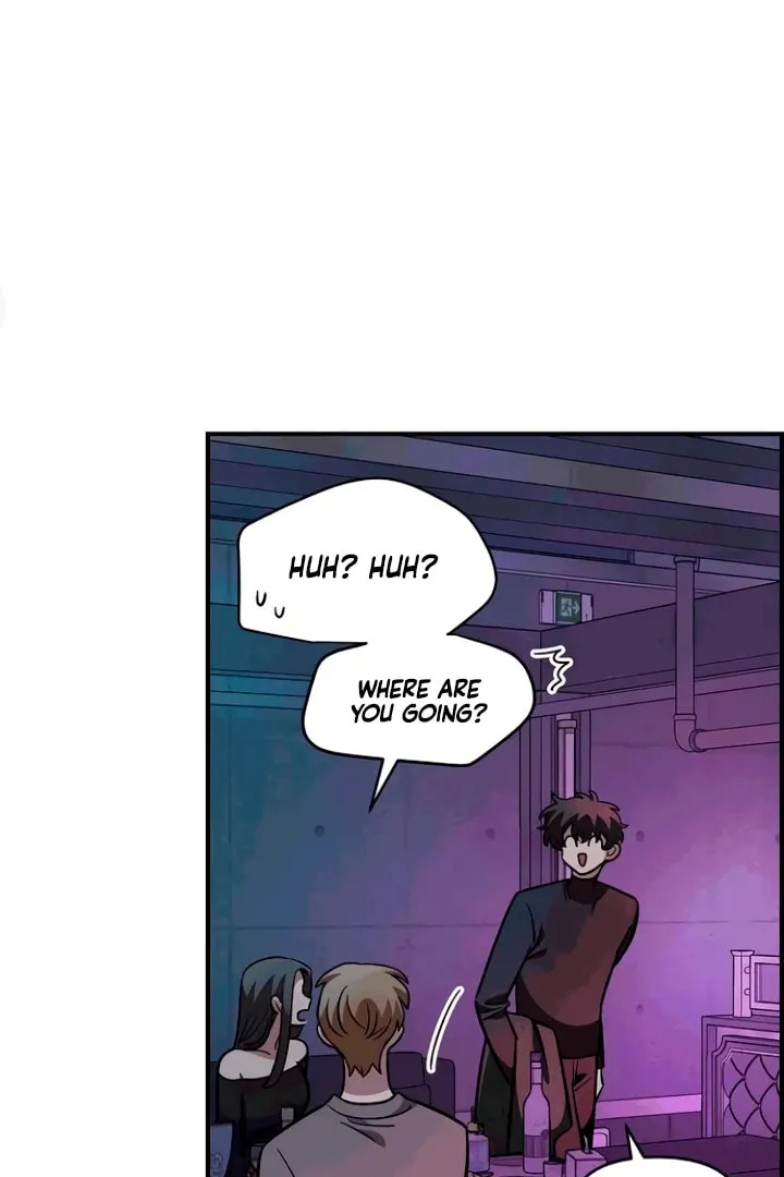 Childhood Friend Complex — Chapter 53 — Page 49