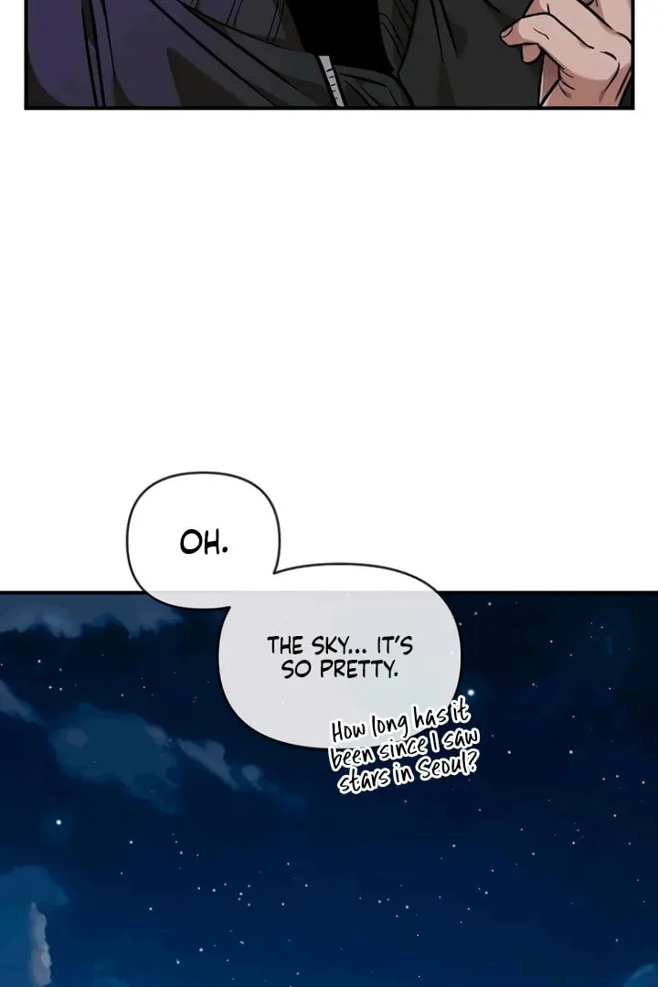Childhood Friend Complex — Chapter 53 — Page 53