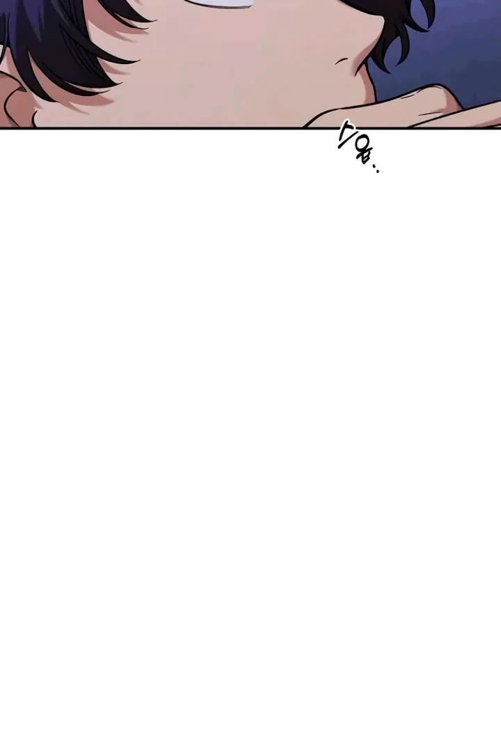 Childhood Friend Complex — Chapter 53 — Page 55
