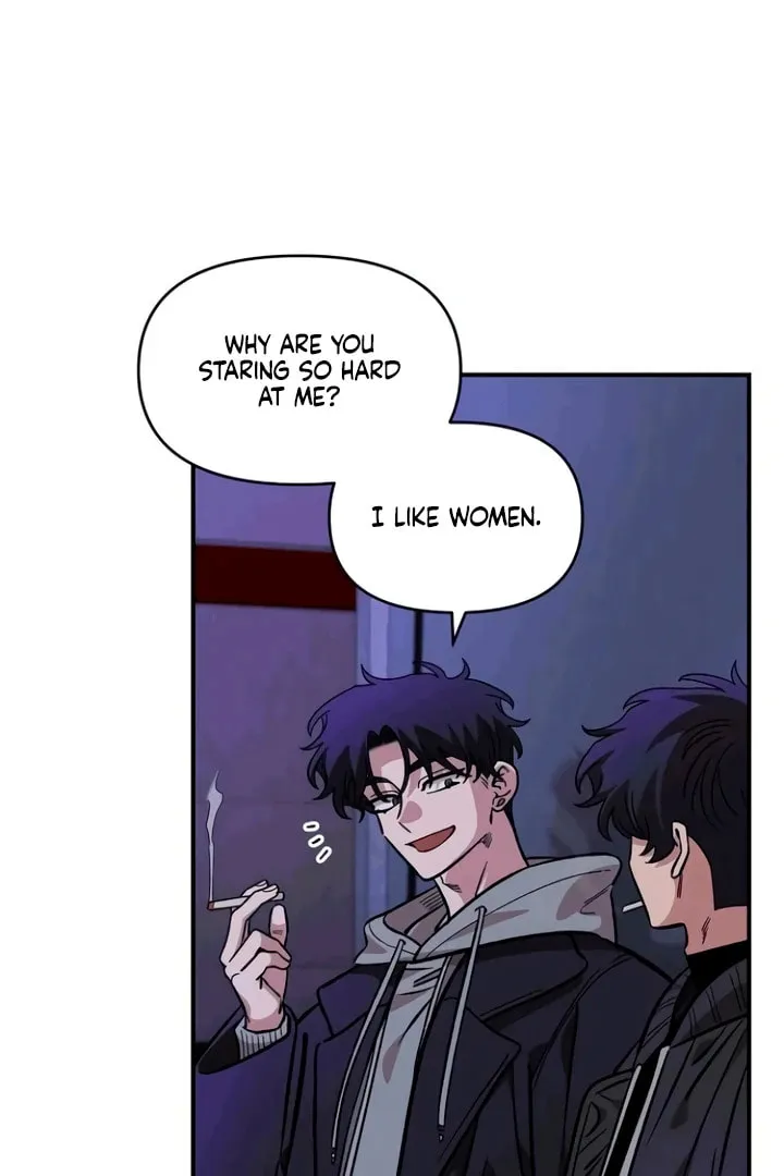 Childhood Friend Complex — Chapter 53 — Page 67