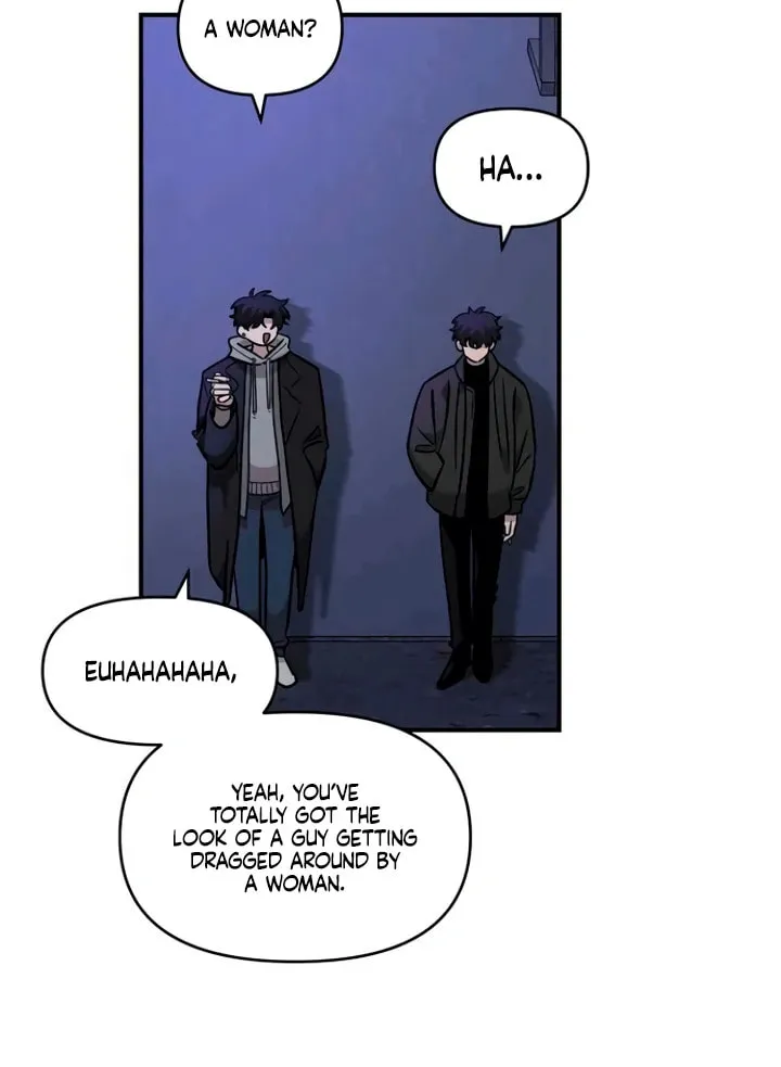 Childhood Friend Complex — Chapter 53 — Page 79
