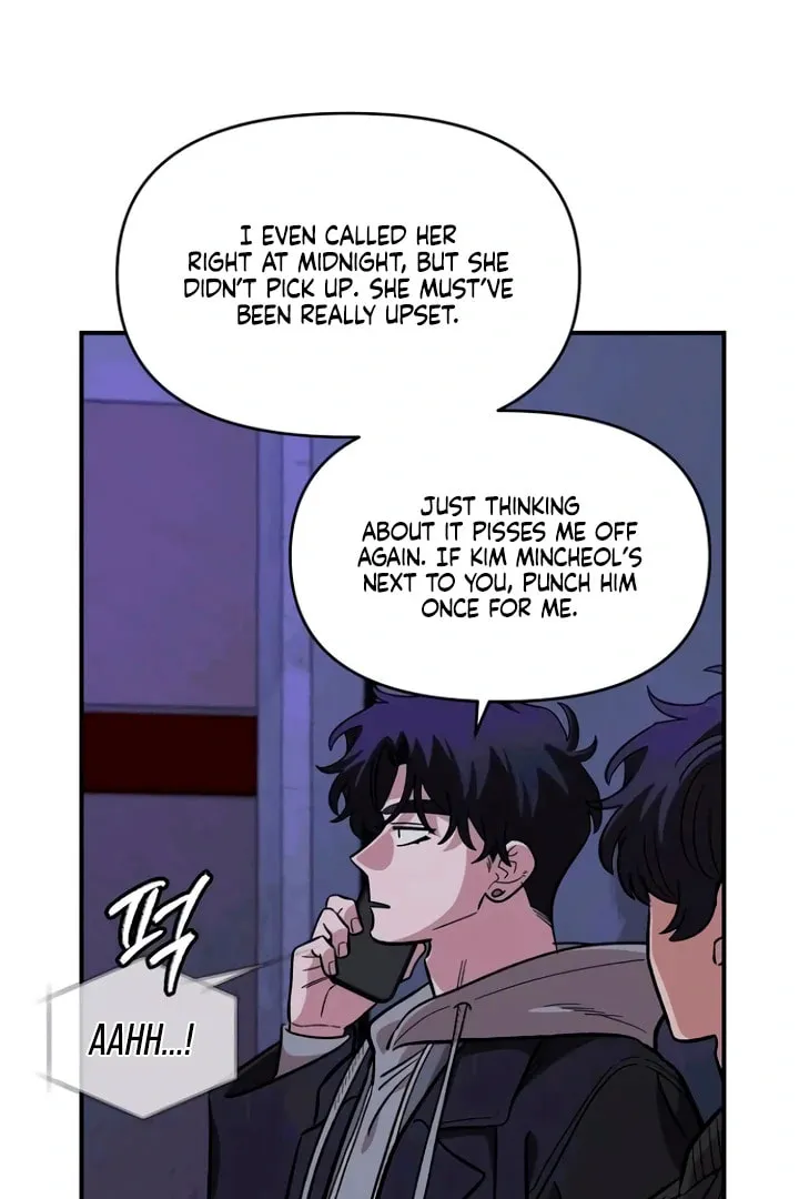 Childhood Friend Complex — Chapter 53 — Page 97