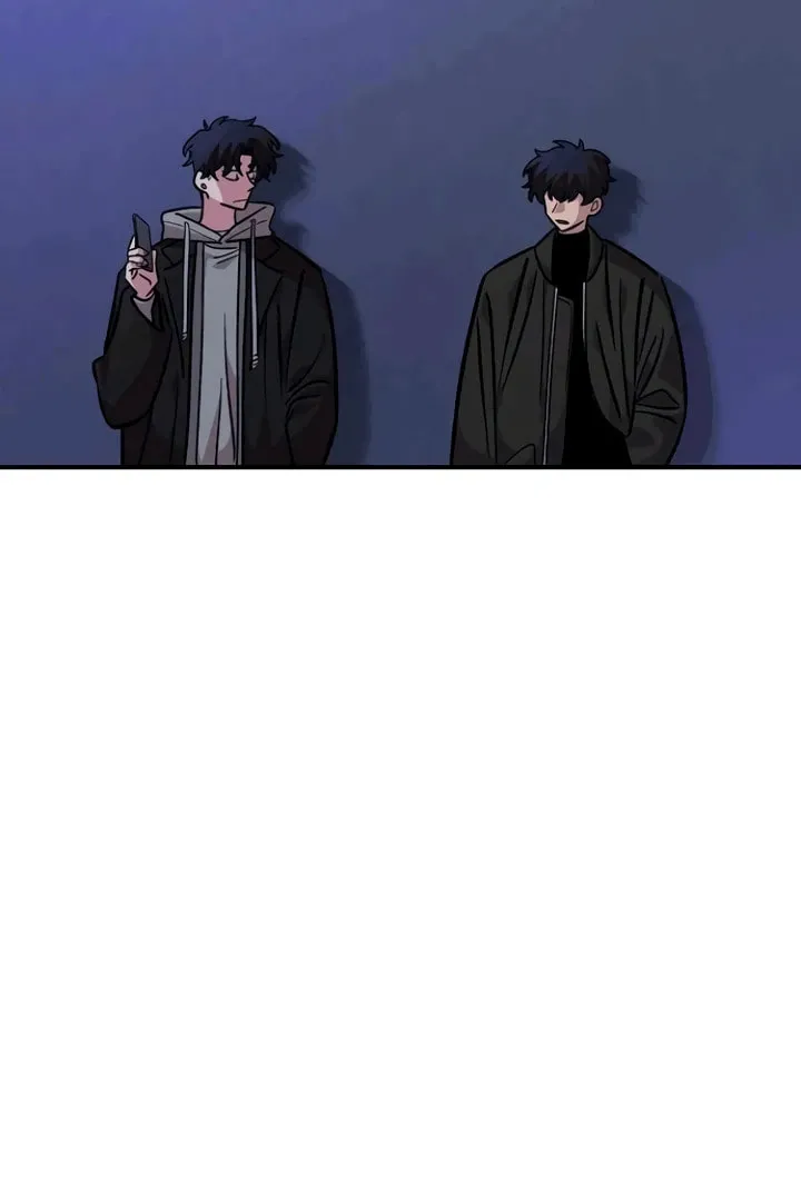Childhood Friend Complex — Chapter 53 — Page 100