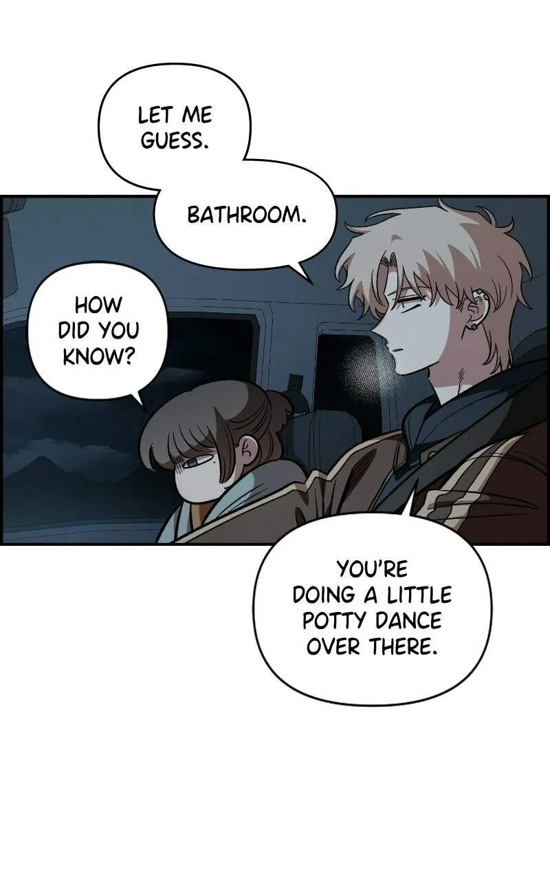 Childhood Friend Complex — Chapter 58 — Page 7