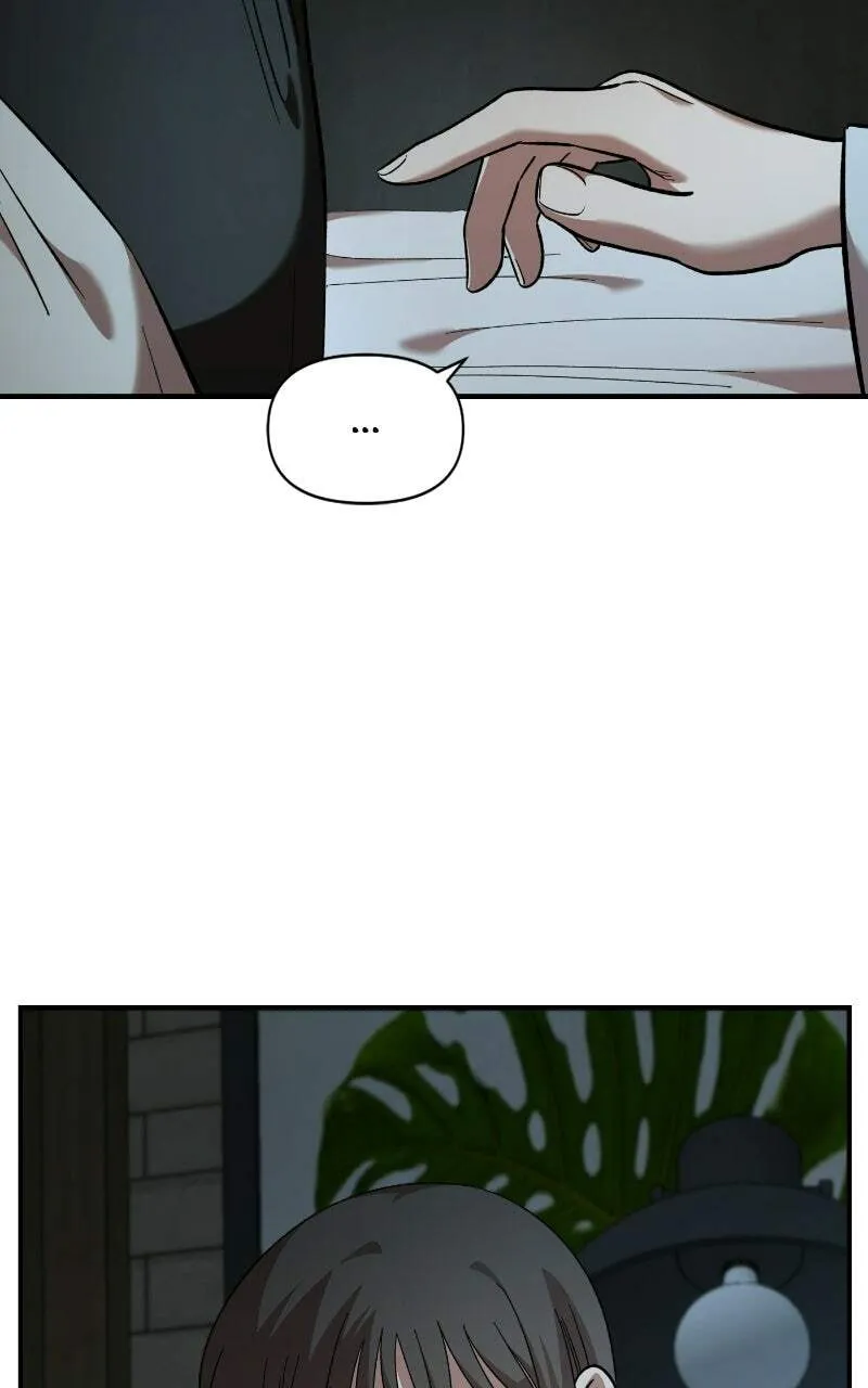 Childhood Friend Complex — Chapter 59 — Page 30