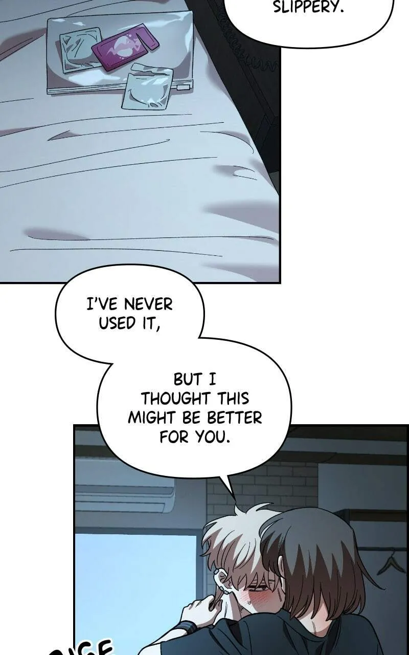 Childhood Friend Complex — Chapter 59 — Page 78