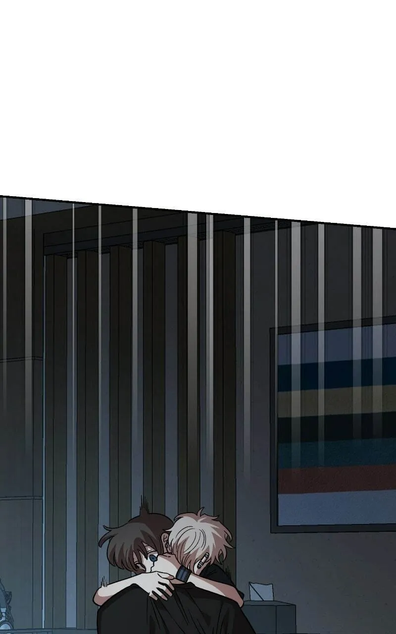 Childhood Friend Complex — Chapter 59 — Page 80