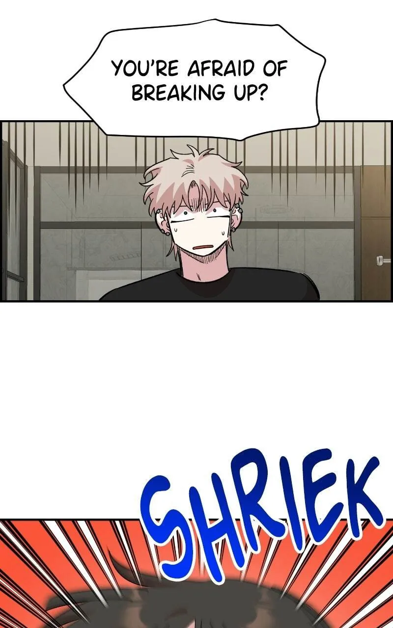 Childhood Friend Complex — Chapter 60 — Page 85