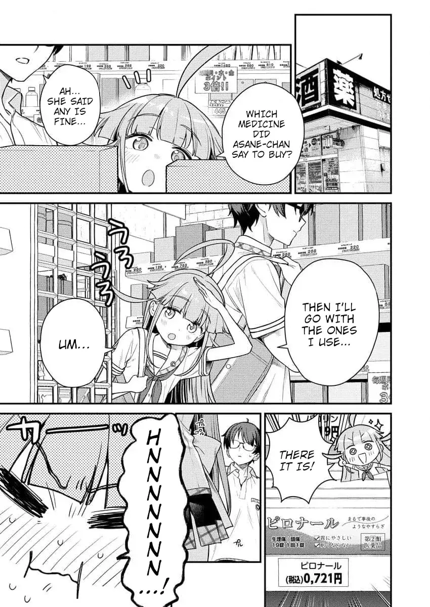 Nukitashi R  I Live on an Island Straight from a Fap Game — Chapter 5 — Page 7