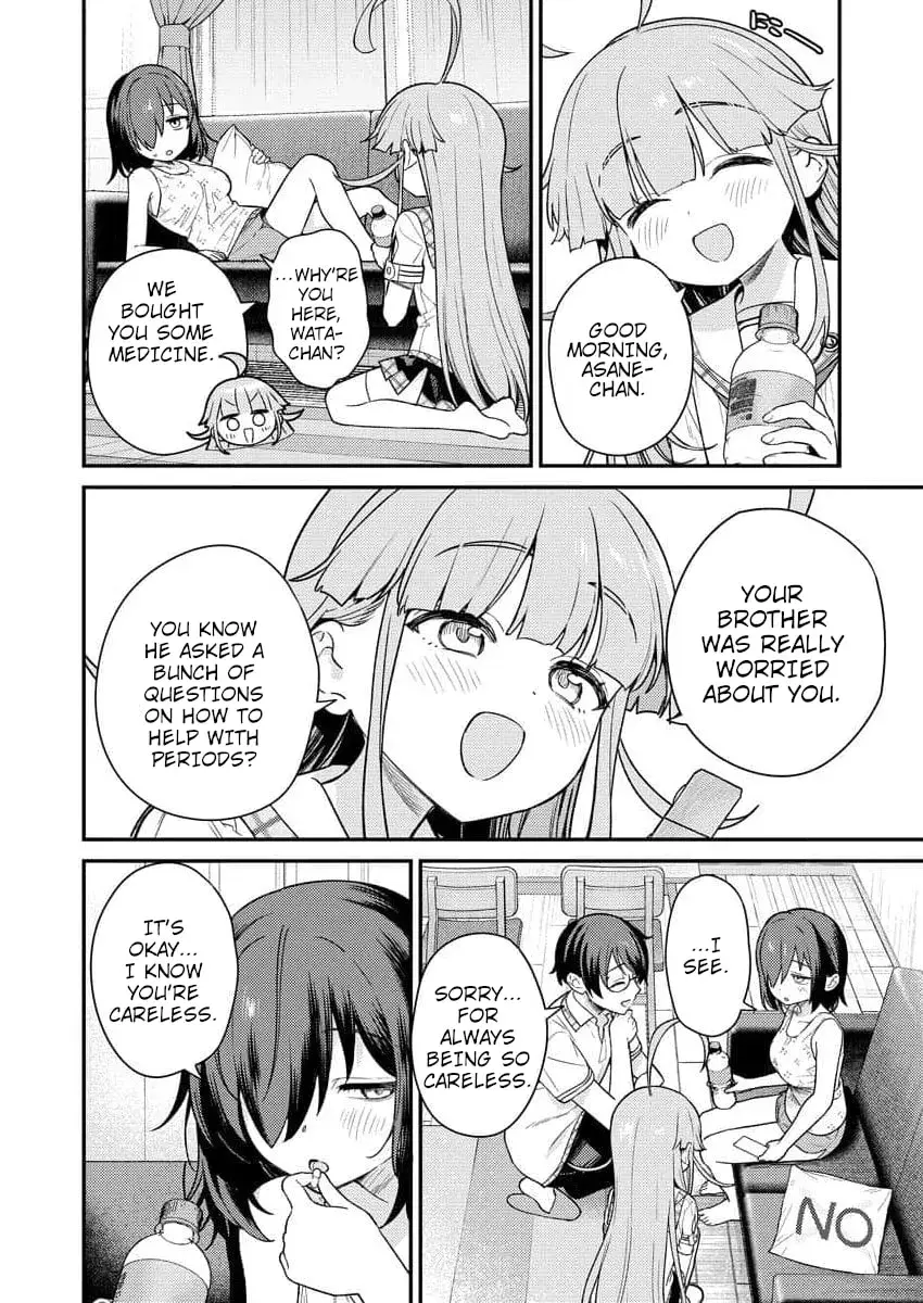 Nukitashi R  I Live on an Island Straight from a Fap Game — Chapter 5 — Page 14