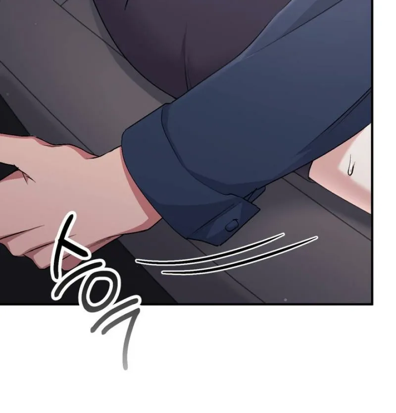 Erotic Strawberry Milk — Chapter 32 — Page 84