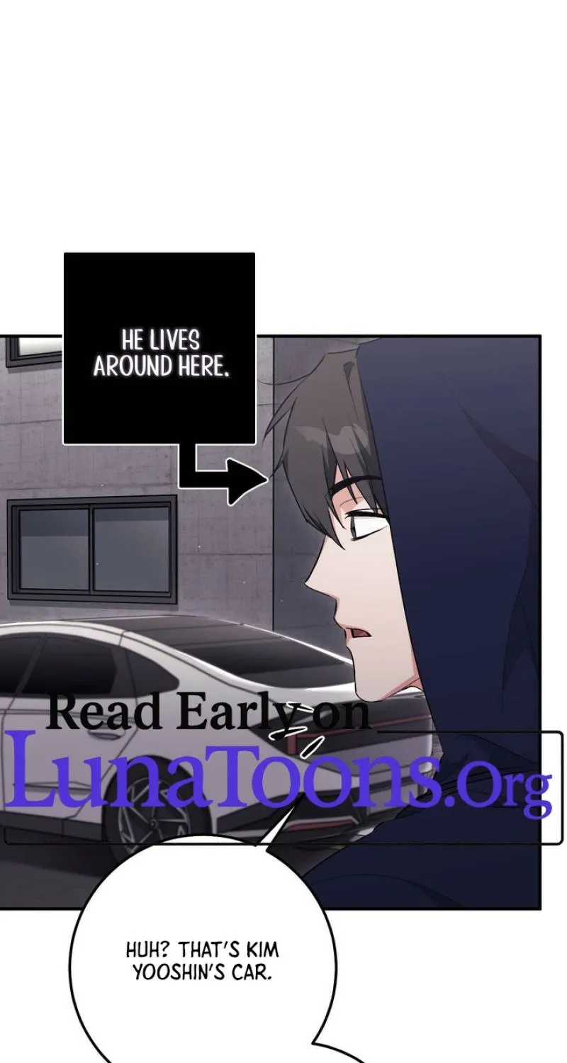 Erotic Strawberry Milk — Chapter 33 — Page 1