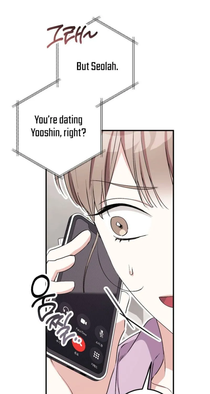 Erotic Strawberry Milk — Chapter 33 — Page 37