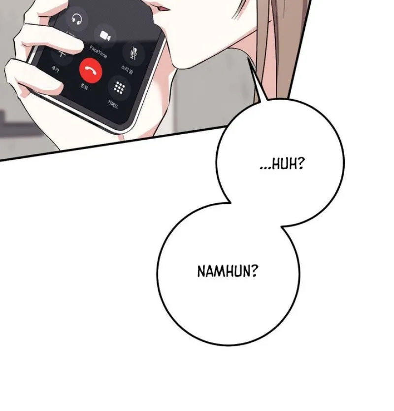 Erotic Strawberry Milk — Chapter 33 — Page 48