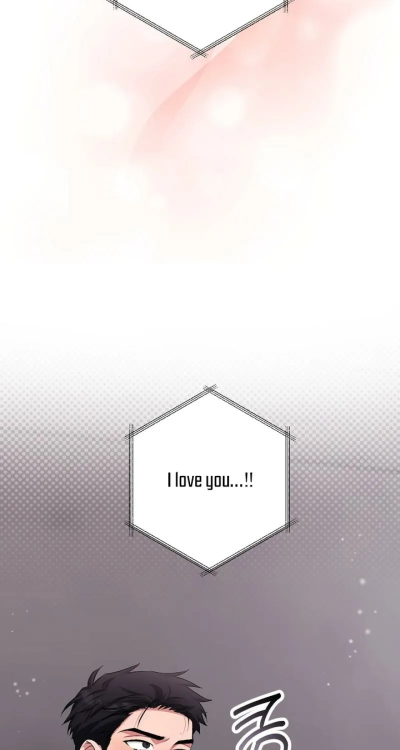 Erotic Strawberry Milk — Chapter 33 — Page 77