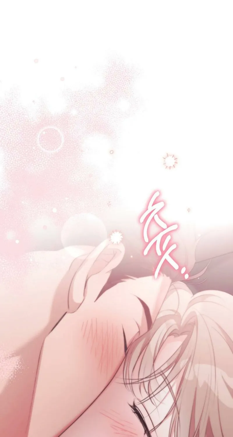 Erotic Strawberry Milk — Chapter 34 — Page 9