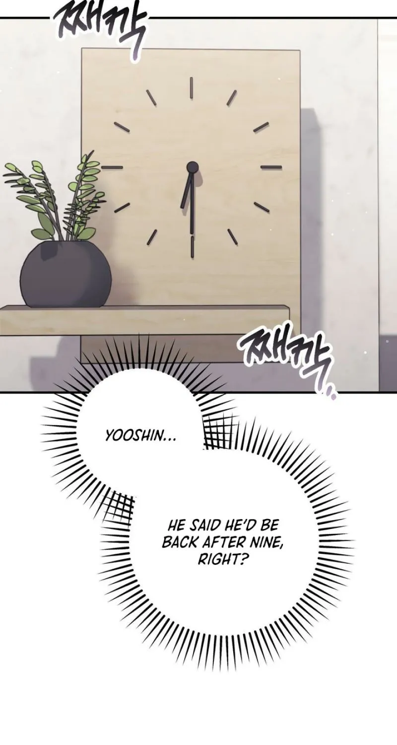 Erotic Strawberry Milk — Chapter 34 — Page 57