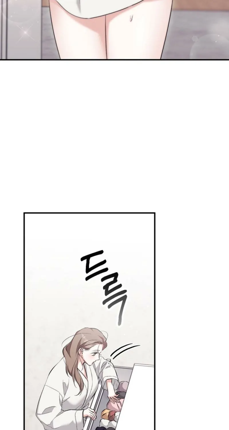 Erotic Strawberry Milk — Chapter 34 — Page 76