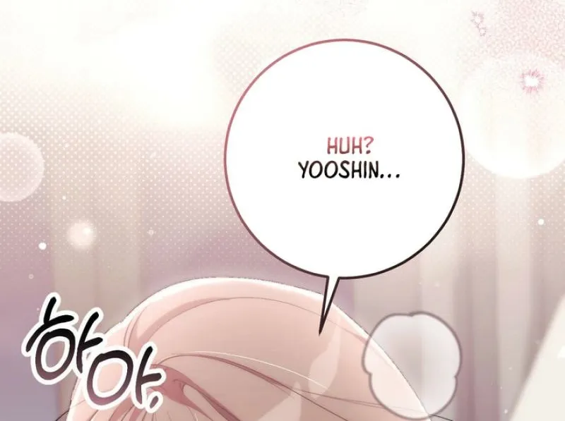 Erotic Strawberry Milk — Chapter 34 — Page 108