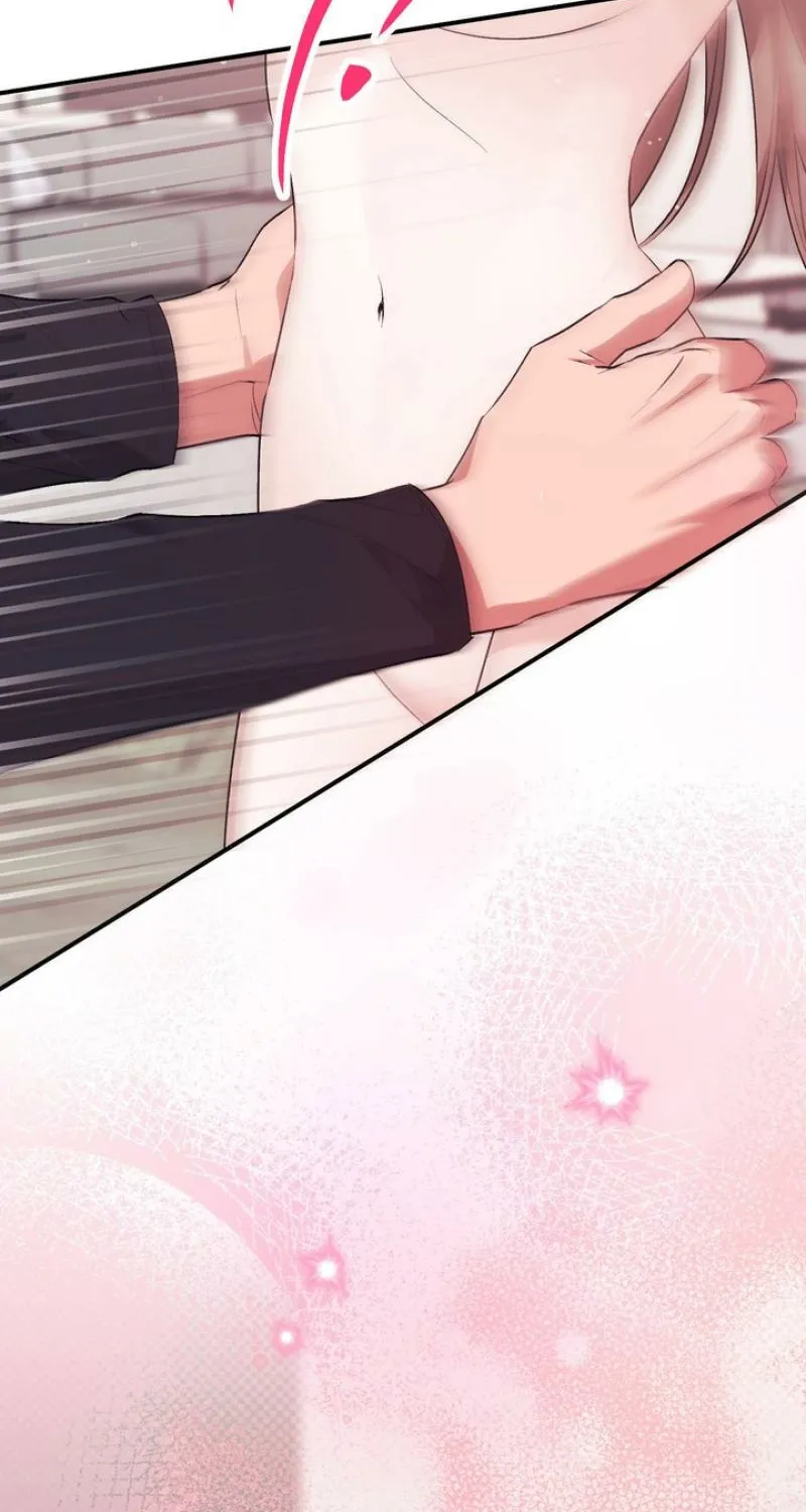 Erotic Strawberry Milk — Chapter 35 — Page 11