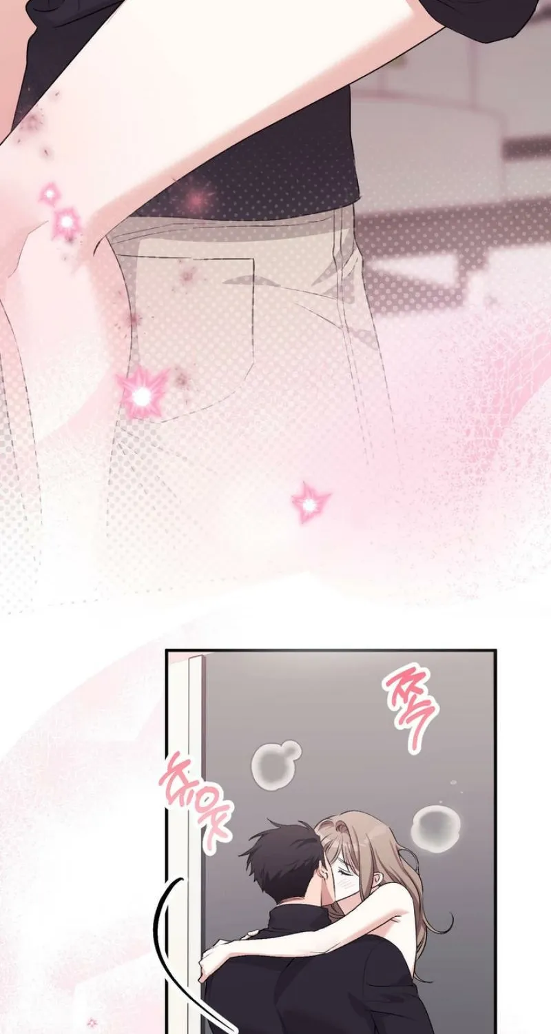 Erotic Strawberry Milk — Chapter 35 — Page 14