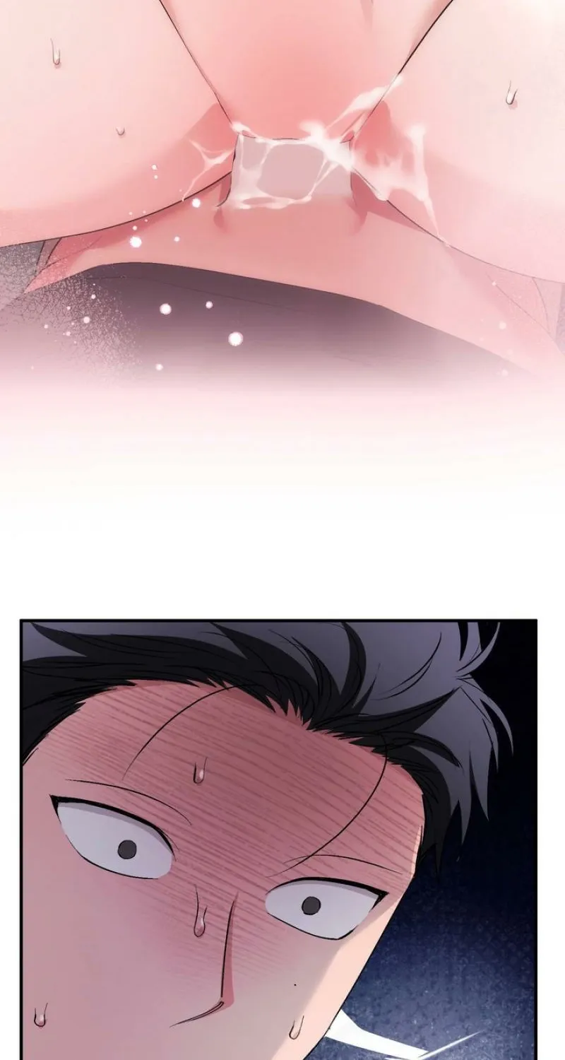 Erotic Strawberry Milk — Chapter 35 — Page 47