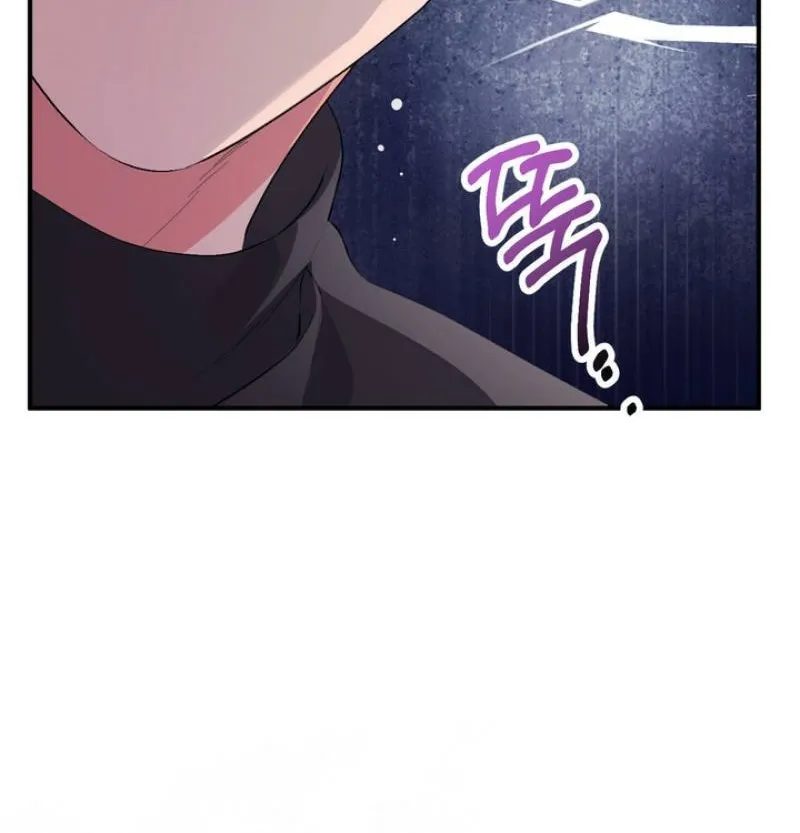 Erotic Strawberry Milk — Chapter 35 — Page 48