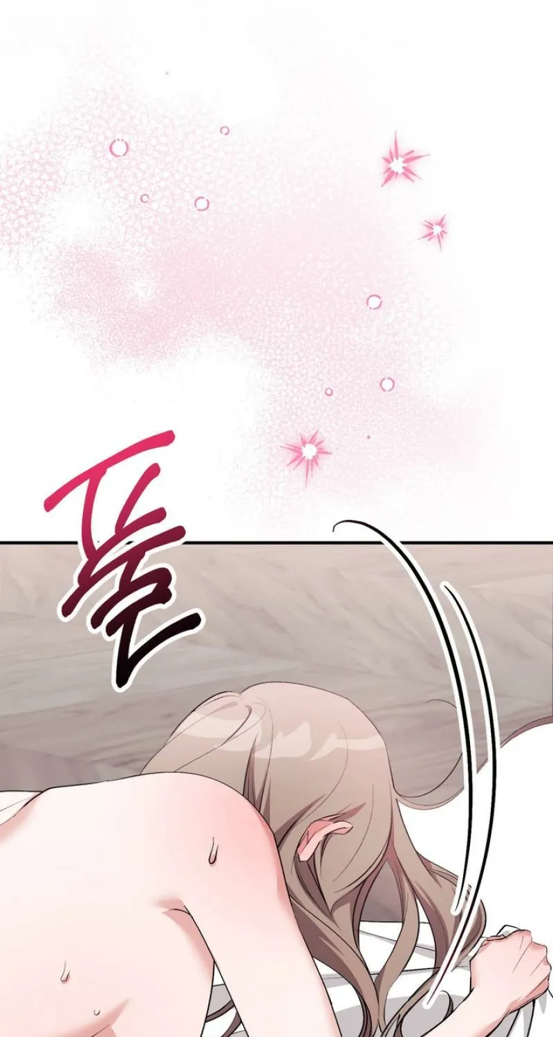 Erotic Strawberry Milk — Chapter 35 — Page 49