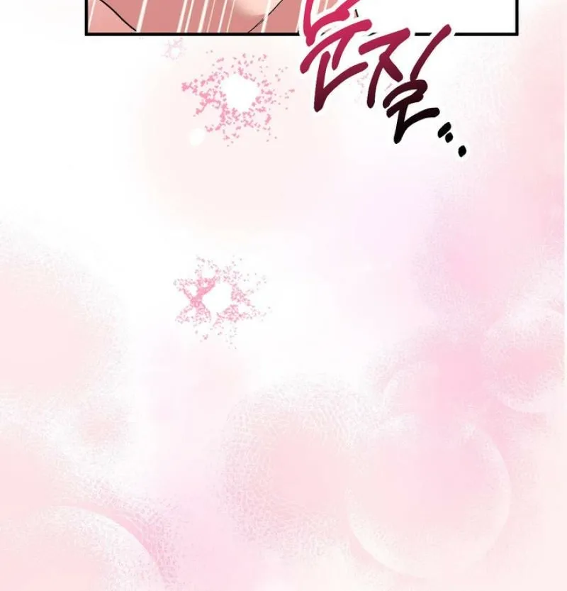 Erotic Strawberry Milk — Chapter 35 — Page 60