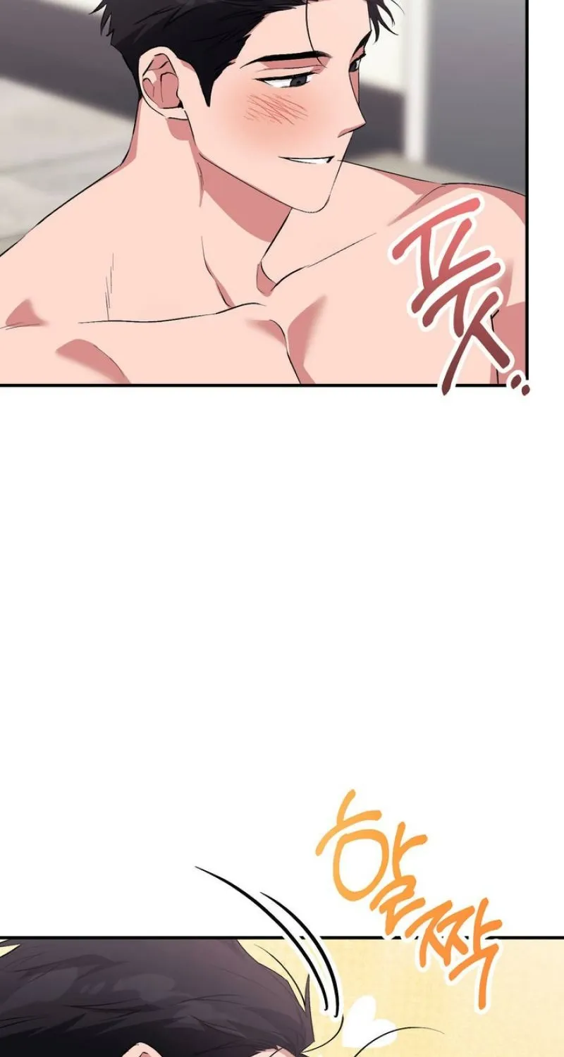Erotic Strawberry Milk — Chapter 35 — Page 93