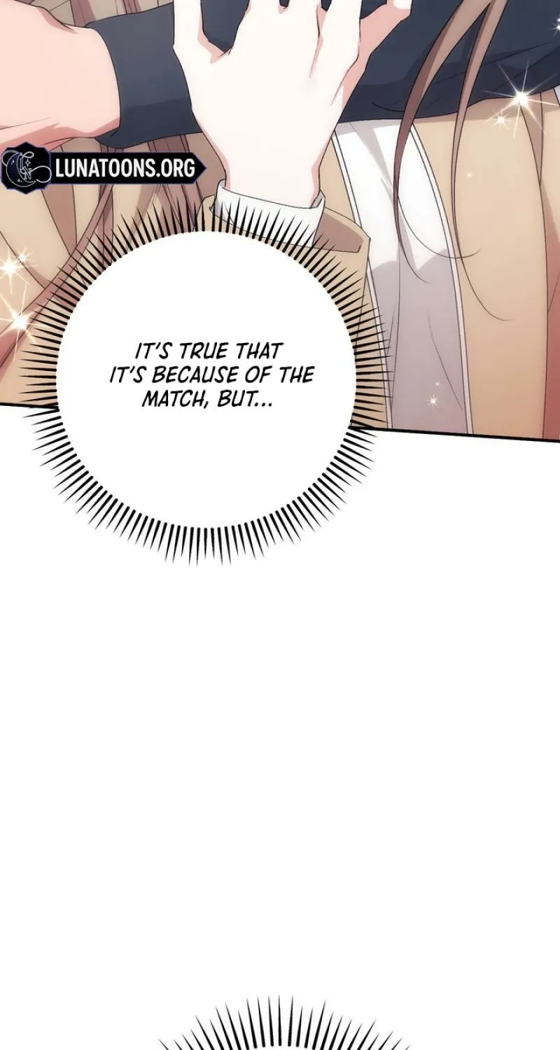 Erotic Strawberry Milk — Chapter 36 — Page 19