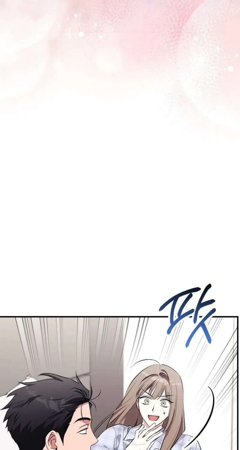 Erotic Strawberry Milk — Chapter 36 — Page 71